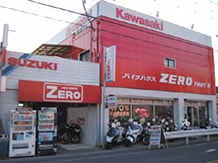 バイクハウスZERO